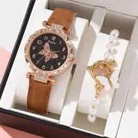 Brown Watch Bracelet