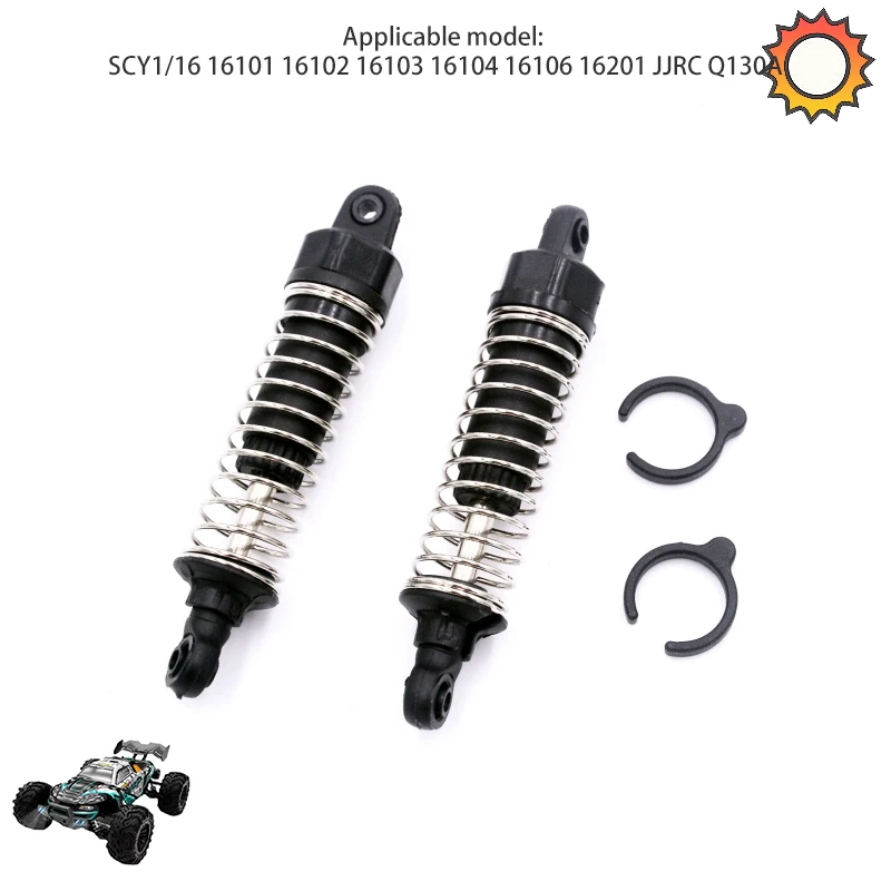 

Scy16101 16102 16103 16201 и другие оригинальные автомобильные амортизаторы с дистанционным управлением