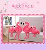 Soft Plush Stuffed Animal Flamingo Pillow Kawaii Peluche Room Decoration Kids Birthday GiftRealistic Flamingo Plush Toy 6