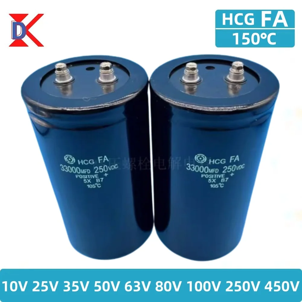 Screw Foot Electrolytic Aluminum Capacitor CD135 Multiple Voltages