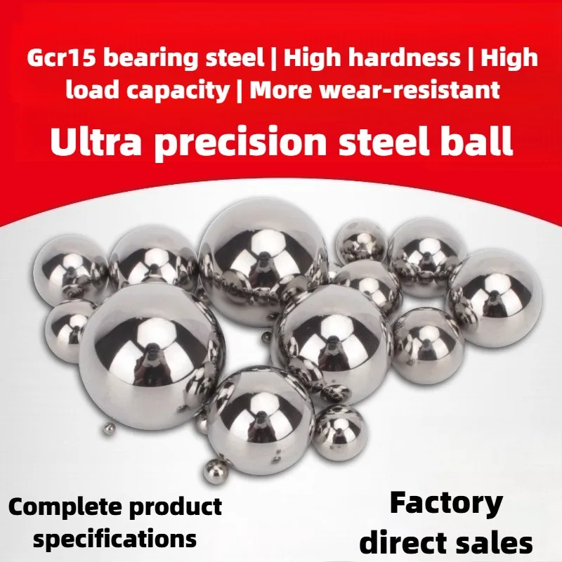 솔리드 베어링 스틸 볼, 기계용 대형 스틸 볼 91 92 93 94 95 96 97 98 99 100mm 볼