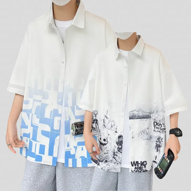 Рубашка мужская с коротким рукавом