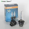 Super Bright 12V 35W HID Bulb CBI HID Xenon Headlight D1S D2S D3S D4S D1R D2R D3R D4R Xenon Lamp Light 4300K 6000K 8000K 10000K 1