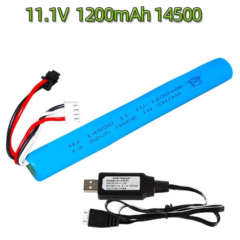 14500 11.1V 1200Mah Batteria Agli Ioni Di Litio/Usb Per Gel D'Acqua Elettrico Palla Blaster Giocattoli Pistola/Perline Ecologiche Proiettili Giocattol