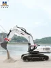 Huina Toy Remote Control Engineering Vehicle 1594 22 Tong Alloy Model Modification Machine 1:14 Electric Excavator Boys Toy 2