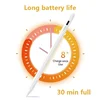 For Xiaomi Pencil For pad 7pro 11.2 Pencil Pen Capacitive Pen Touch Screen Pen Specific Stylus Connect Pen smart pen 3