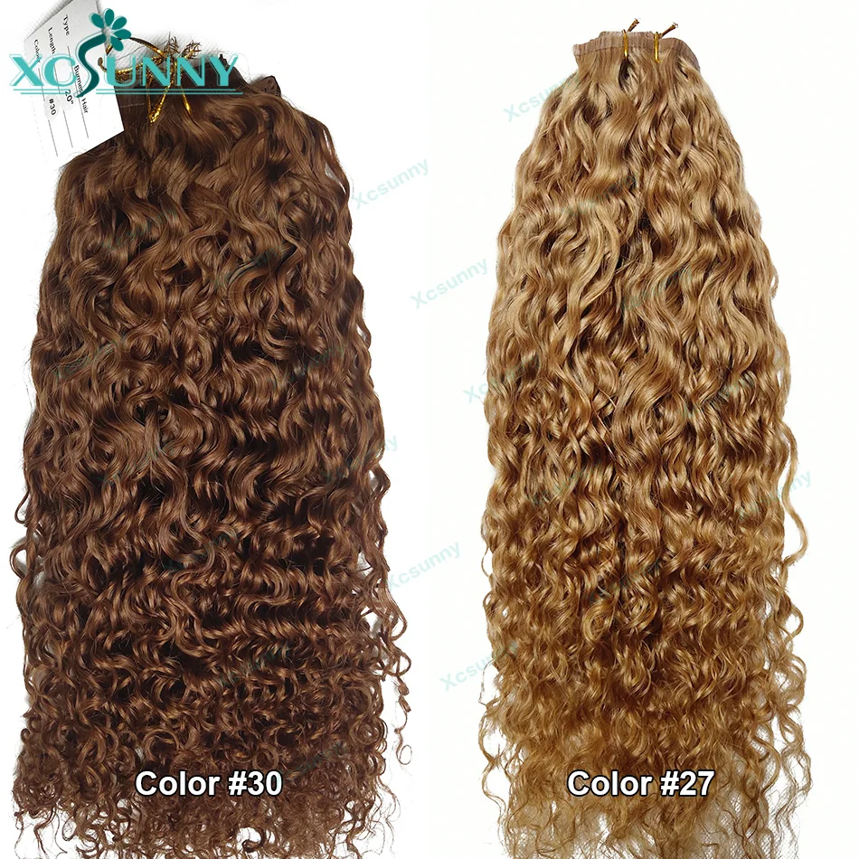 PU Clip Ins Human Hair Seamless 200g 240g Burmese Clip In Hair Extension Curly Color #30 #27 For Women 2