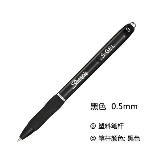 Bolígrafos Gel 0.5 Mm | Pack De 5 Unidades | Tinta Negra Secado Rápido | Diseño Ergonómico | Para Oficina Y Escuela