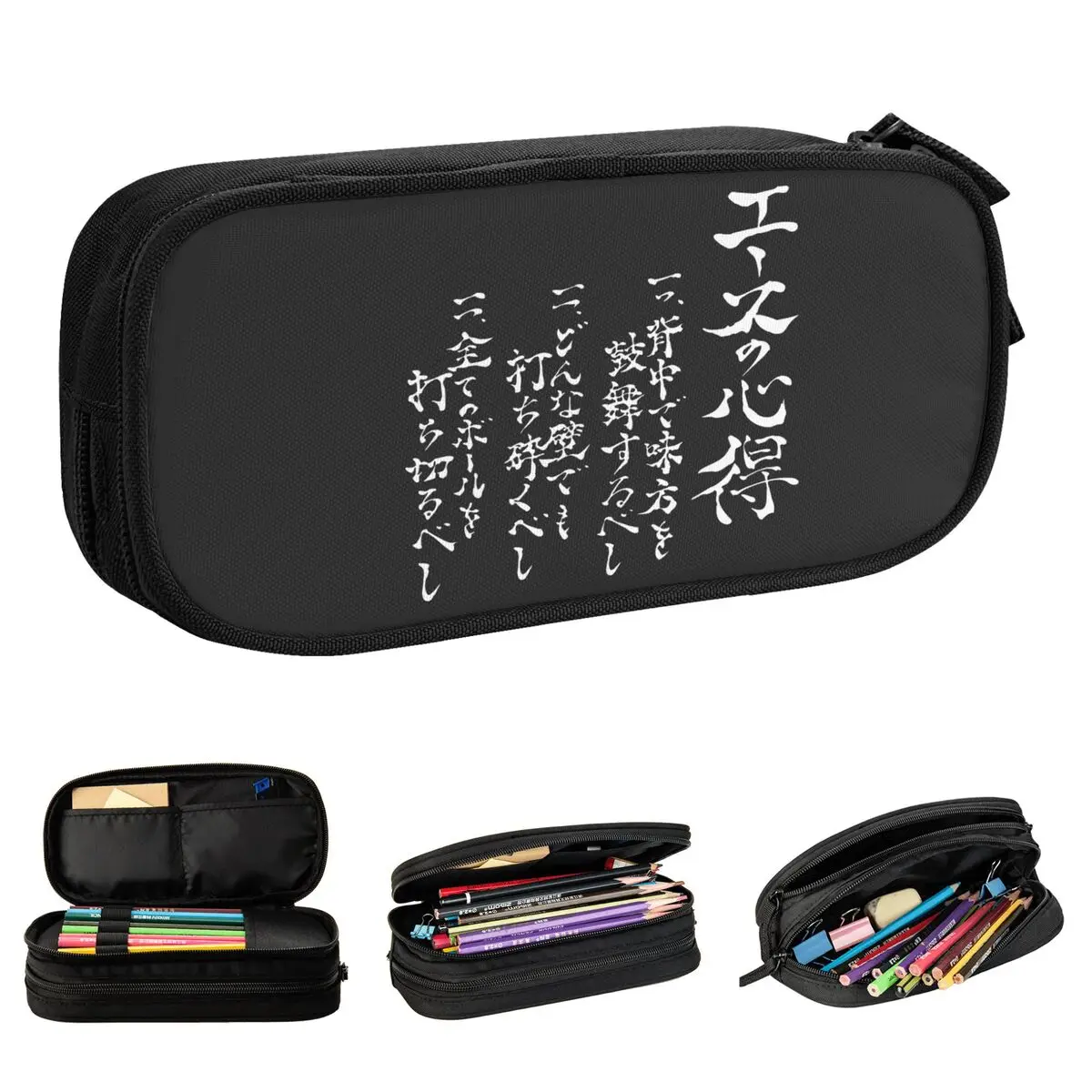 

Haikyuu Bokuto Karasuno Volleyball Pencil Case Pencil Pouch Pen for Student Big Capacity Bag School Supplies Accessories
