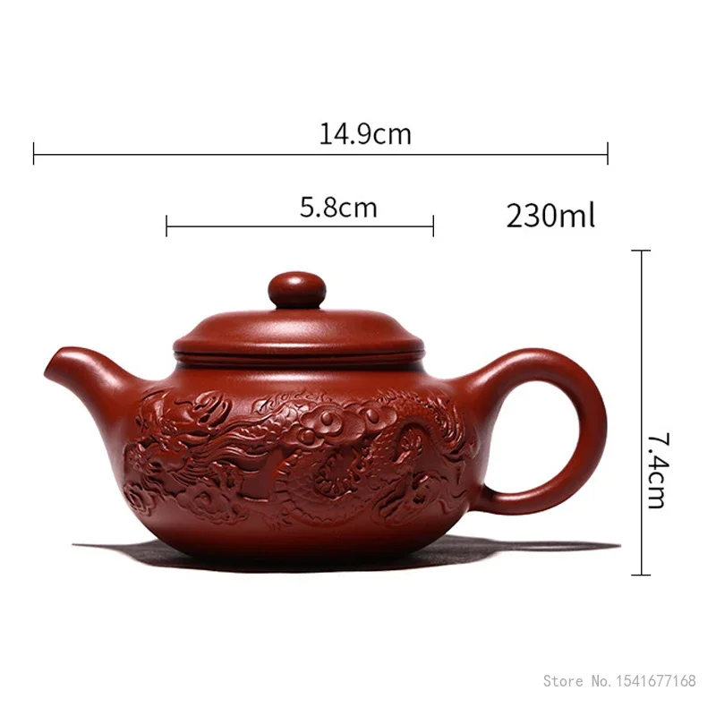 Chinese Style Dragon Patterned Teapots, Purple Clay Raw ore Dahongpao, Kung Fu Household, Handmade, 230ml Single Pot, New, 1Pc