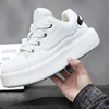 Sneakers Casual Mens Designer White Board Shoes Fashion Microfiber Leather Breathable Height Increased Flat Platform Sport Shoes 4