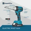 KEEAFFOR 720W 20000N Electric Rivet Gun Brushless Rivet Nut Gun Cordless Drill Insert Nail Gun Power Tool For Makita 18V Battery 4