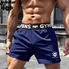 Sports shorts Men's summer fitness three point training shorts quick dry woven leisure stretch running quick dry three point pan 4
