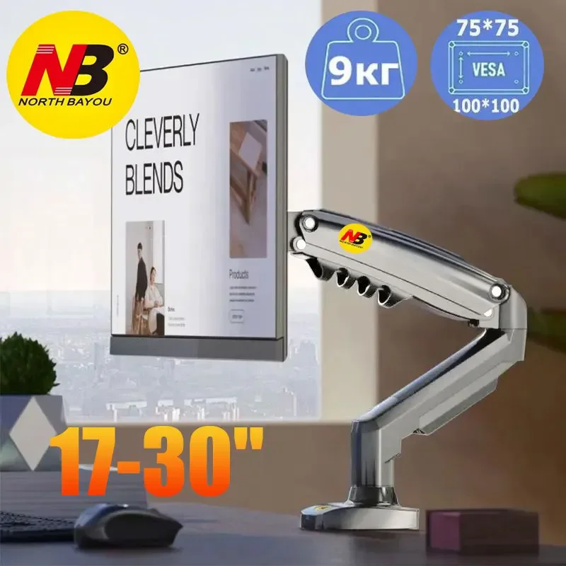 Single Monitor Bracket 17-30 Inches And 9kg Per Screen Computer Desk Mount Stand Adjustable Gas Spring Expandable Display Bracke