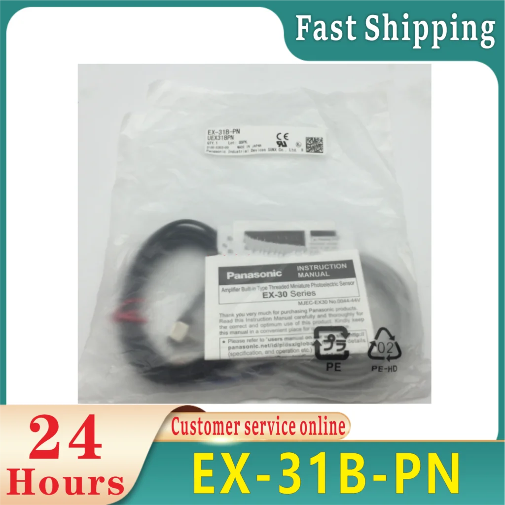 Temperature-Resistant SNDB31P1 Button Cell main image 0