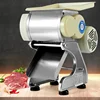 Electric Meat Slicer 60kg/h -120kg/h Meat cutting Multi-Function Meat Dicing Machine Desktop Small Vegetable Cutter 2