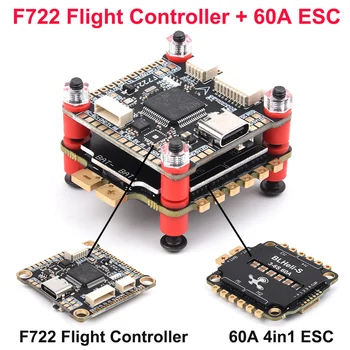 F405 F405HD / F7 F722 Flight Controller / F4 V3S Plus FC + 45A / 60A 4in1 BLheli_S ESC Stacks 30.5*30.5mm For RC FPV Racer Drone