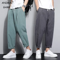 Streetwear Men Cotton Trousers Casual Solid Color Long Pants Breathable Drawstring Straight Pants Harem Pants Men Baggy Pants 1