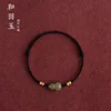 98253-2a83c5.jpg Bracelet classique en corde rouge porte-bonheur avec gourde, carpe koï, lotus et bois de pêche, bijou de mode pour femmes, hommes, couples, cadeau d'amitié, accessoire