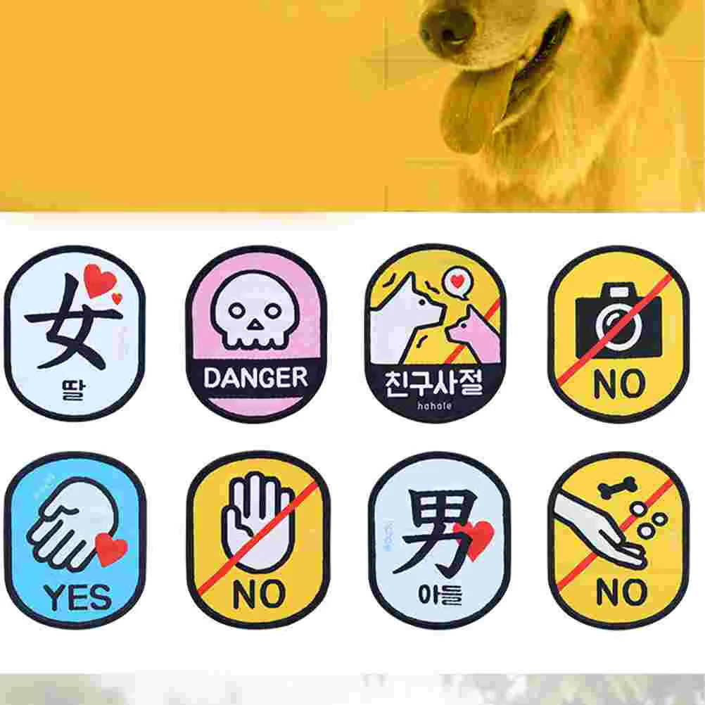 Dog Tags Id Pet Leash Do Not Touch Sign Decals Sticker Puppy Label Collar Identification Engraved Patch Custom pet warning stickers