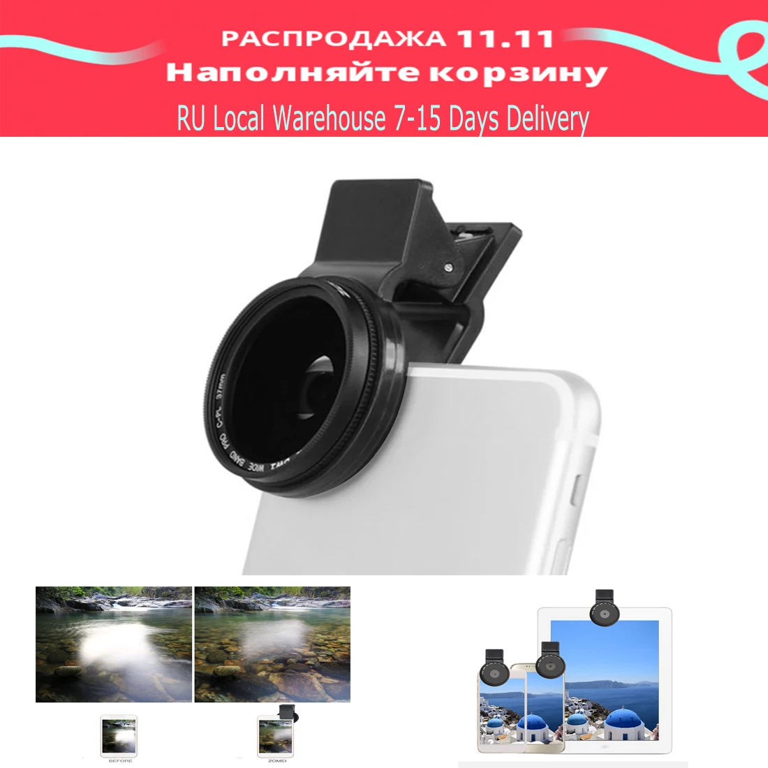 ZOMEI 37MM Professional Phone Camera Circular Polarizer CPL Lens for