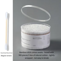500PCS Disposable Cotton Swab Box With Double End Round Head For Makeup And Makeup Removal Daily Cleaning Pet Care Multi-purpose 1