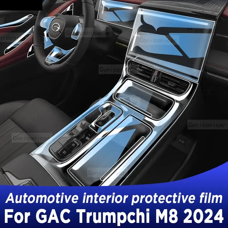 

Автомобильные аксессуары для GAC Trumpchi M8 2024 ТПУ панель коробки передач защитная пленка для экрана приборной панели наклейка для интерьера против царапин