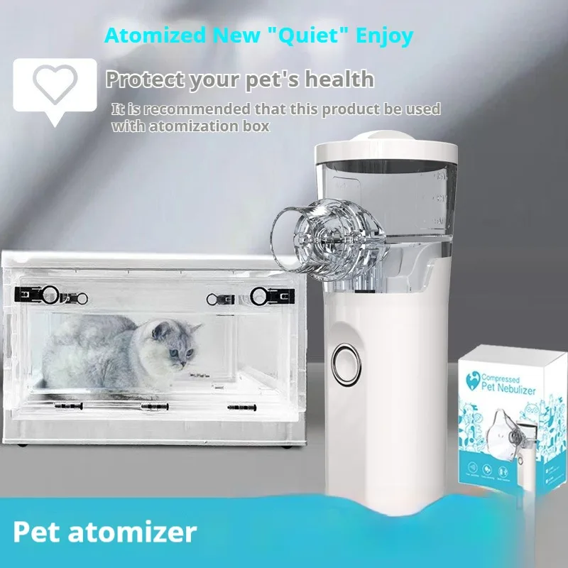 High end animal atomizer, animal mesh atomizer, pet cat and dog electronic atomizer manufacturer for sale