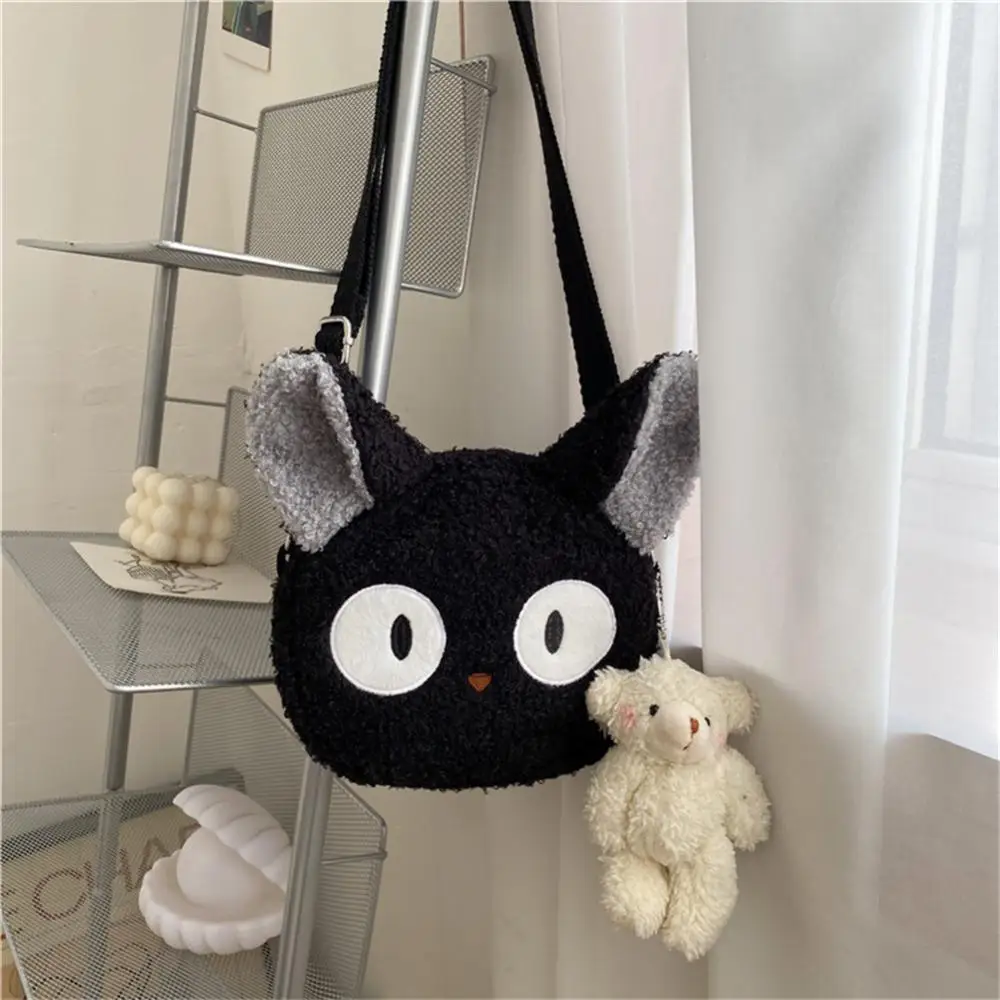 This Japanese Artist Continues To Create Cat Bags (New Pics) | Bored Panda