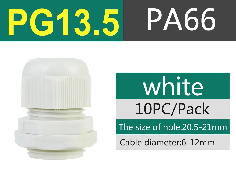 PG13.5 WH 10 pcs