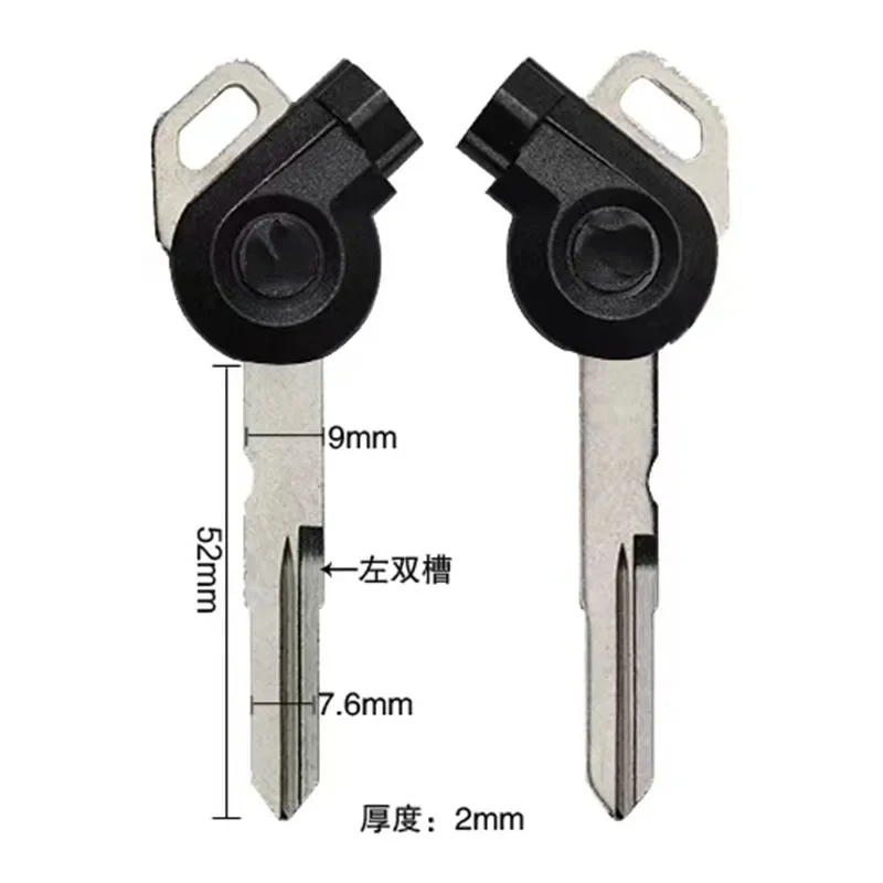 

1 шт. 10 шт. 20 шт. Бесплатная доставка левый правый паз магнитные ключи заготовки с двумя слотами для мотоциклетных ключей Yamaha заготовки
