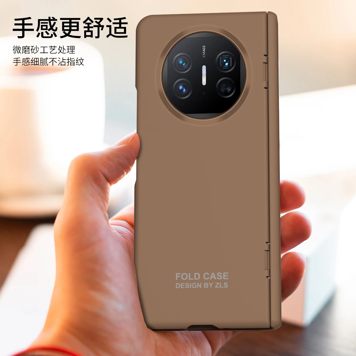 Luxury Solid Color Folding Phone Case For Huawei Mate X5 The hard PC Cover Comes With a Screen Protector