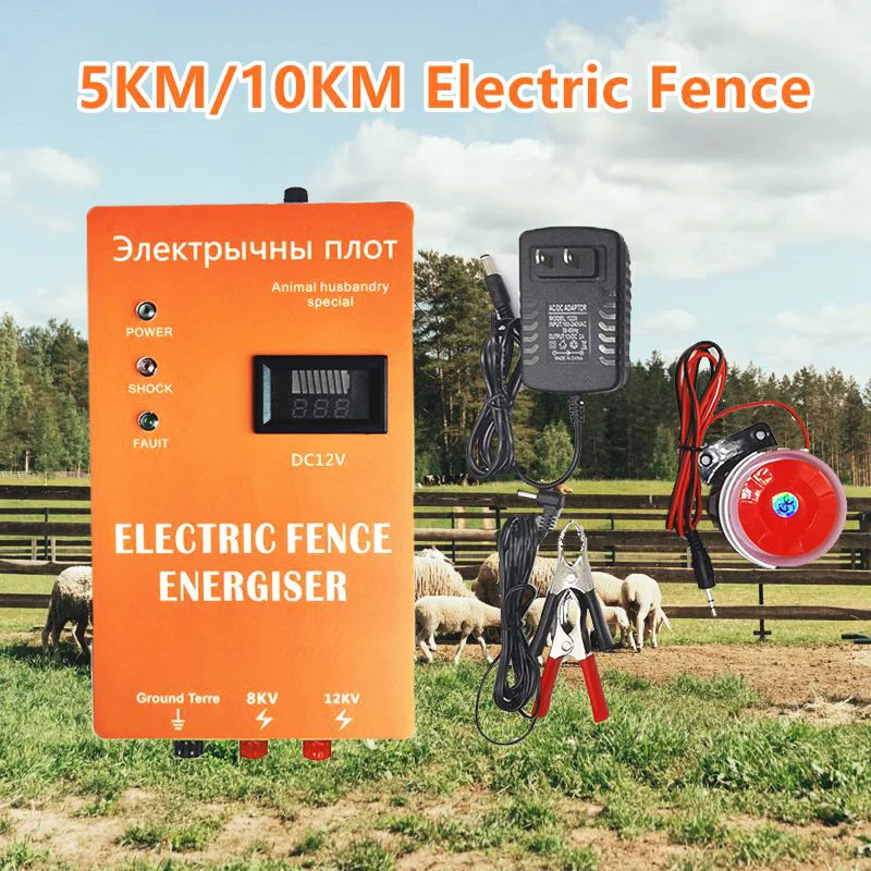 10KM/5KM Electric Shepherd Solar Energizer Charger Controller Animal Horse Cattle Poultry Farm Shepherd Alarm Livestock Tools