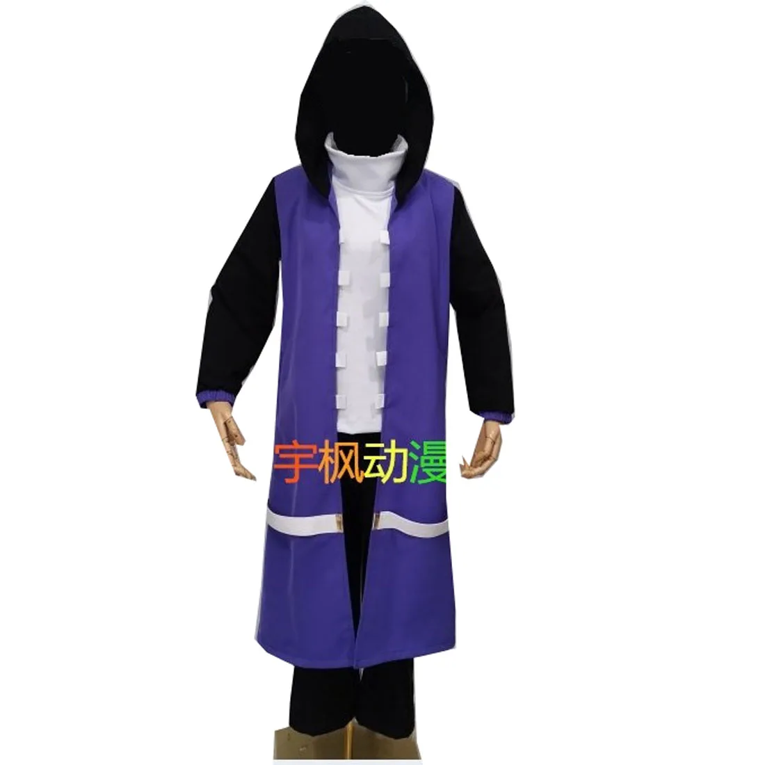 

2022 Undertale Epictale Epic Sans Professor Halloween Cosplay Costume Uniform Party Christmas Outfit Customize Only Overcoat