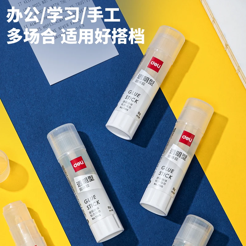 포름알데히드 없는 고체 접착제 스틱, 고점도 DIY 세척 가능한 콜라주, 사무실 학습 문구 용품, 15g, 21g