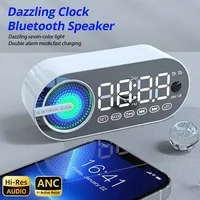 Portable Wireless Bluetooth Speaker Mini Smart Clock Alarm Clock Small Sound Box High Quality Bass Sound Large Volume LED Clock 1