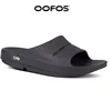 OOFOS  Sandals - Lightweight Recovery Shoes Slippers Men Women Soft Bottom Indoor Home Slides Sandals Light Beach Shoe 4