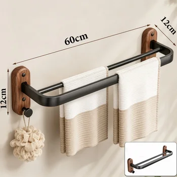 60cm-towel-bar