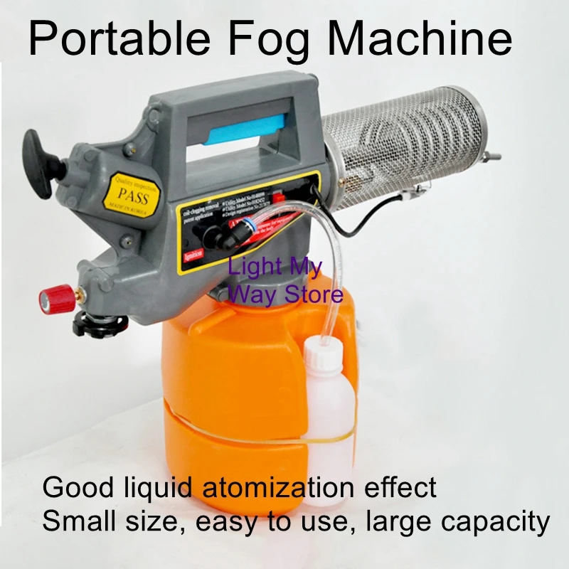 

Smoke medicine sprayer small portable fog machine agricultural portable household anti-mosquito mist machine
