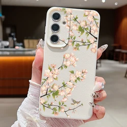 Cherry Blossom Sakura Phone Case - Elegant Floral Design for Samsung S25 Edge (A683 Beige White)
