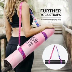 Yoga Mat Carry Strap Adjustable Shoulder Strap for Yoga Mat Sling Pilates Exercise Fitness JAN88