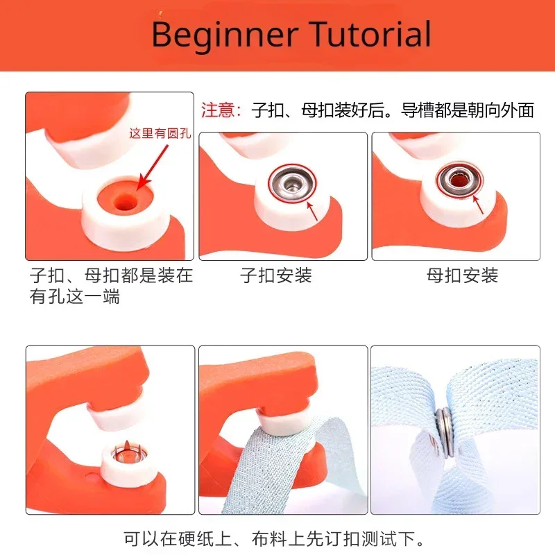 Snap Button Kit with Hand Pressure Pliers 50/100pcs Snaps Metal Snaps for Sewing Sewing Snaps for DIY Crafts Clothes Hats 6
