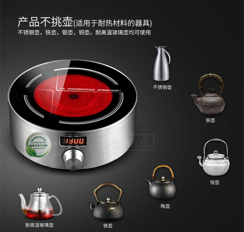 Gl01-05 Pottery Stove Household Mini Pot Tea Non-Electromagnetic Technology Small Student Fire Boiler