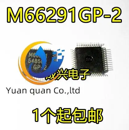 

2 шт., оригинальный новый флэш-контроллер USB 2,0