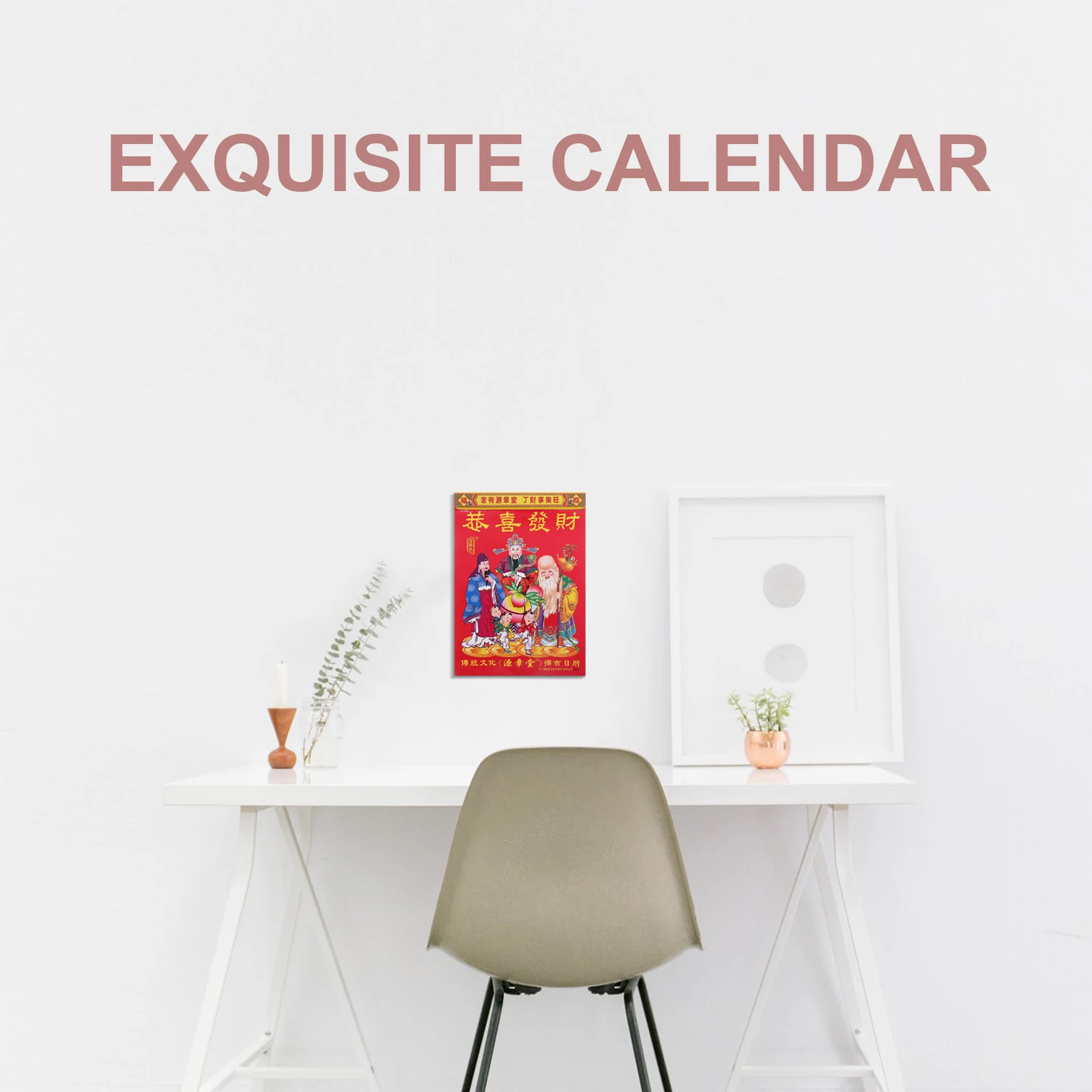 Wall Calendar Chinese Year Snake Calendar Old Royal Chinoiserie Decor Chinese Traditional Calendars Hang Tearable Calendar Random Pattern