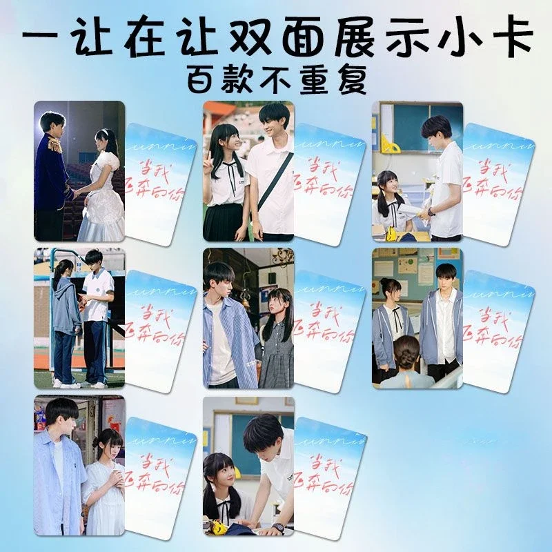 ジョウイーラン 周翊然 直筆サイン フォトカード Amazon.co.jp: 中国