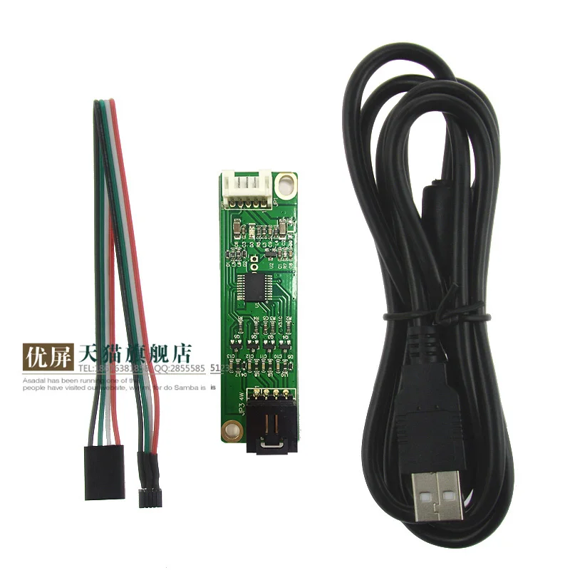 

Touch screen driver board 4 5 inch 6.2 inch 7 inch 8 inch 9 inch 10 inch four-wire touch screen usb control card