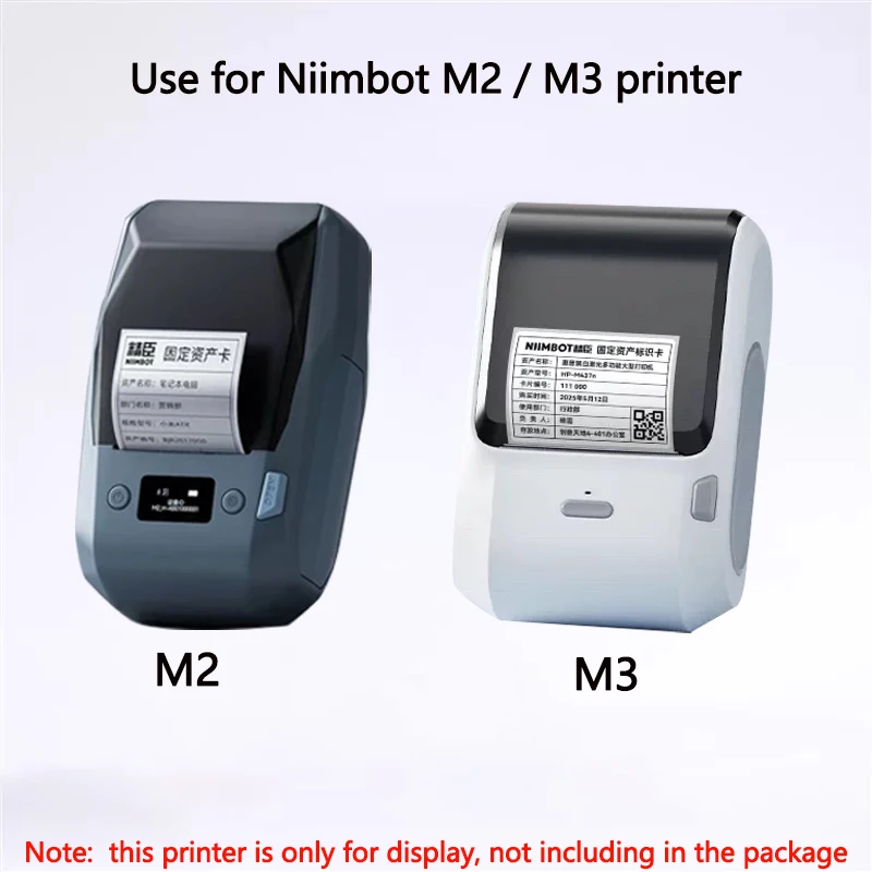 Quality Printing with Niimbot M2/M3