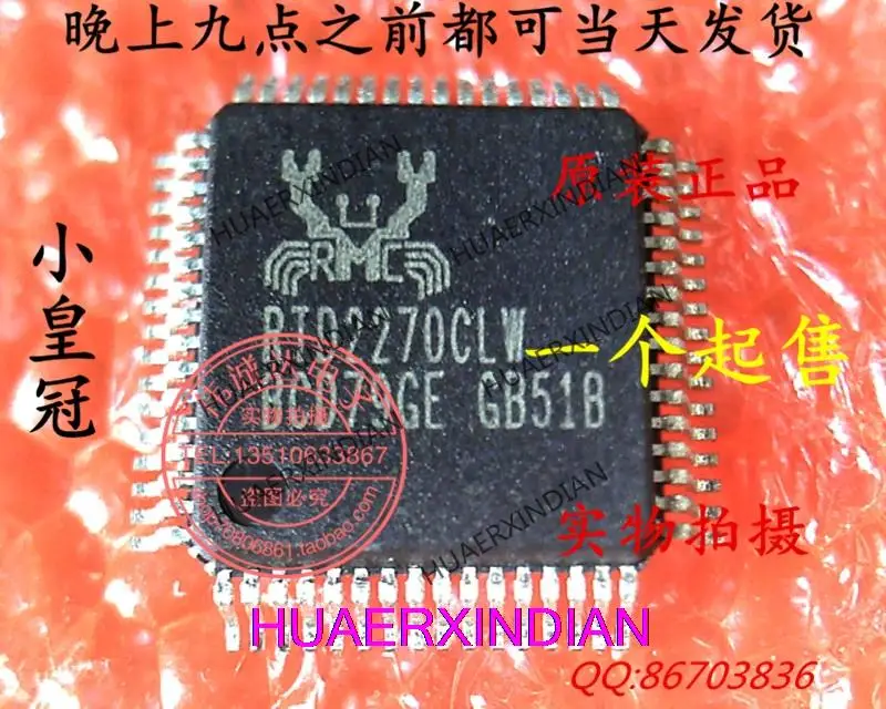 

Новинка оригинальная деталь, RTD2270CLW QFP64, 1 шт.