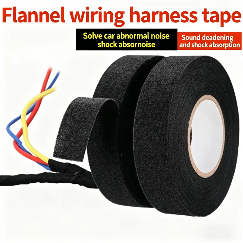 배선용 벨벳 테이프 고온 내열 방음 소음 감소 초강력 접착 전기 절연 테이프 방..